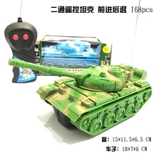 二通遙控坦克 電動遙控車 兒童遙控玩具車仿真坦克車地攤玩具批發