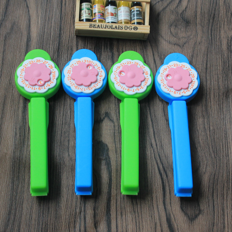 1520663703(1)_副本