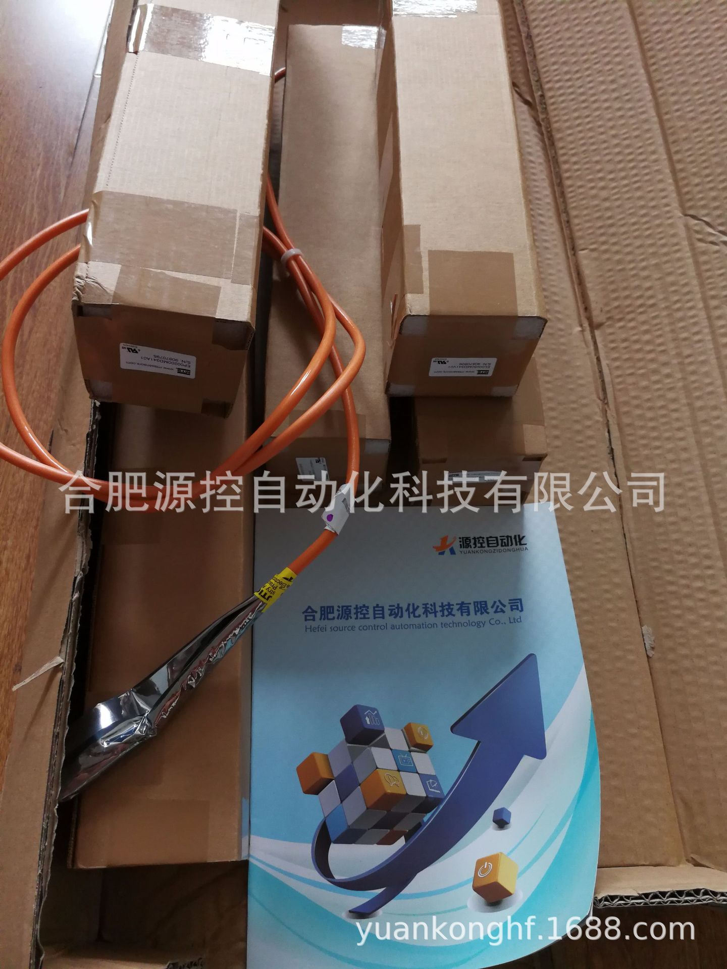 美国MTS位移传感器RPS0070MD701S1 G6100