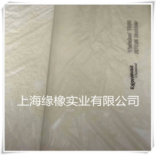 ����ɭ��Ԫ�ұ�7500/����ɭV7500��Ԫ�ұ����z