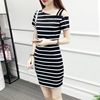 Summer long dress, fashionable top, sexy T-shirt, 2018, with short sleeve, open shoulders, slim fit, mid-length