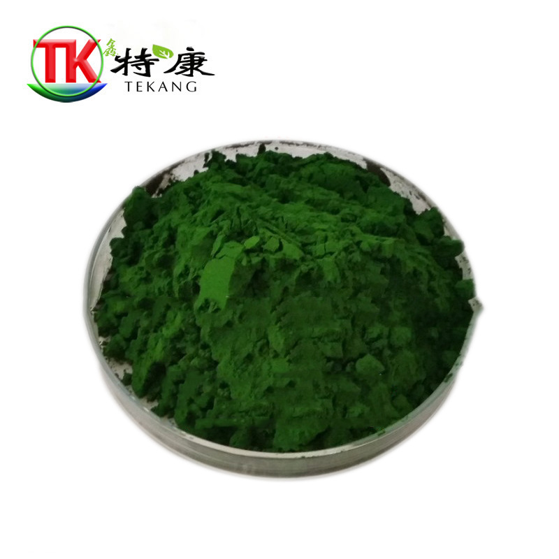 螺旋藻粉食品级营养强化剂螺旋藻 螺旋藻粉含量原装25kg桶