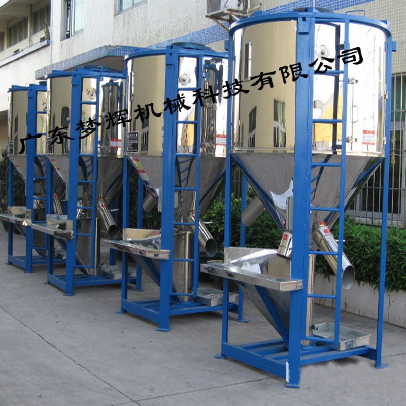 耐磨损 不锈钢多功能立式搅拌机 塑料颗粒干燥搅拌罐 加热干燥