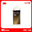 3M DP760ִܷͧճ ͸½ṹ ˫ݻ֬