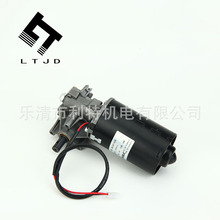 LT2055/L ŵ ʽŵ 24Vѹ50W ŵ綯