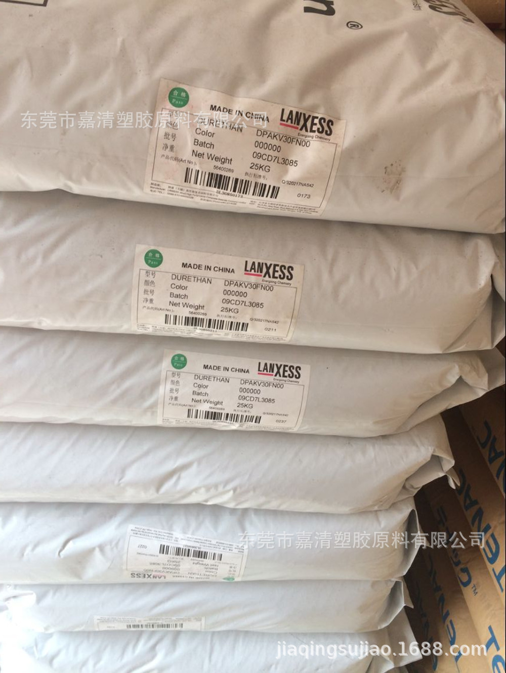 PA66 ������ʢ DPAKV30FN00 ��ȼ��±��ȼ 30%�Ĳ�����ά ע�ܼ�