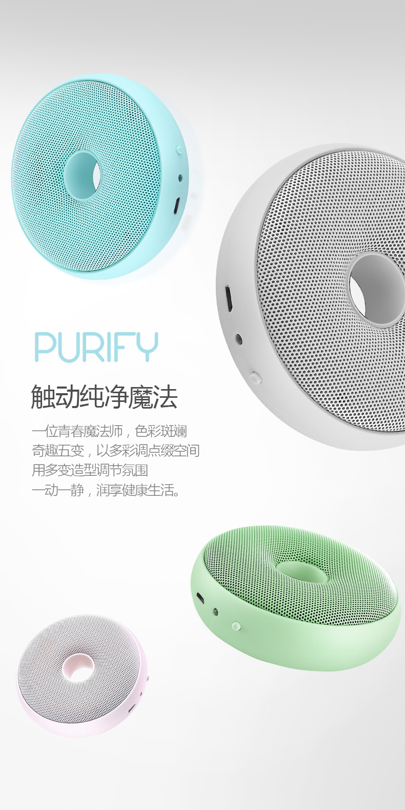 杀菌器_05.jpg
