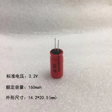 3.2V������﮵��14200 160mah������ߵ���ʽ﮵��