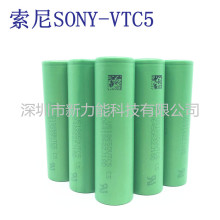 Sony/ VTC5 18650﮵ 2600mAh30Aŵ綯ӵ