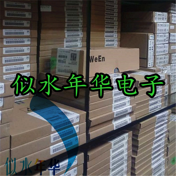 The new IC integrated OTHER code silk print HC125 TSSOP14 buffer