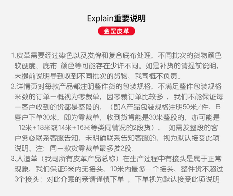 微信图片_20180613130653