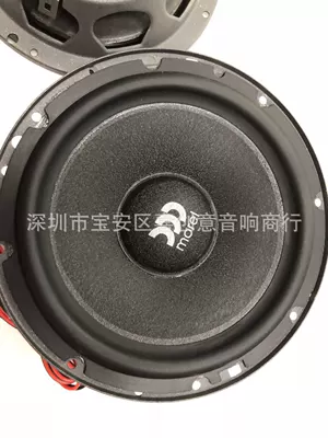 Car Audio model lemashi Other Car Modifications
