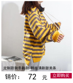 Gilet femme en Mélange de coton - Ref 3318318 Image 19