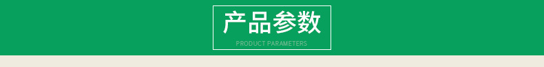 铁炮串关东煮竹签 串串香烧烤用9/12/15/18/20/25/30cm可定 做详情2