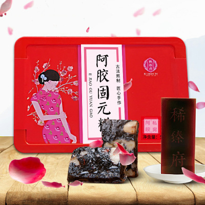 山东阿胶糕固元糕即食500g女士型东阿特产厂家批发