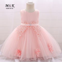 Amazon Wish New Baby Dress Pink Baby First Birthday Flower Princess Dress Diamond Ribbon Flower Child Wedding Dress
