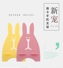 Gift Drilling Traffic Bear Phone Stand PP Plastic Desk Lazy Phone Base Logo