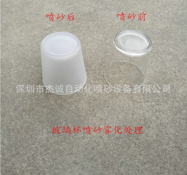 QQ截圖20181218143352