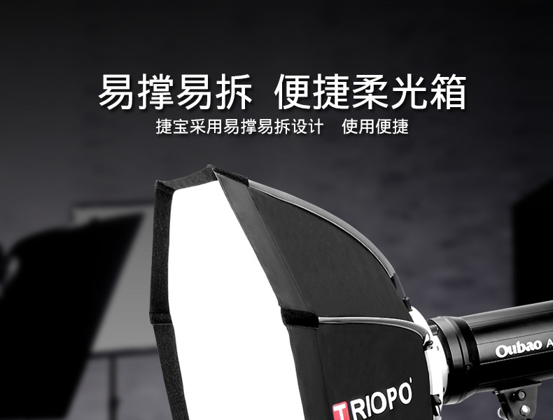 K90宝荣卡口 (3).jpg