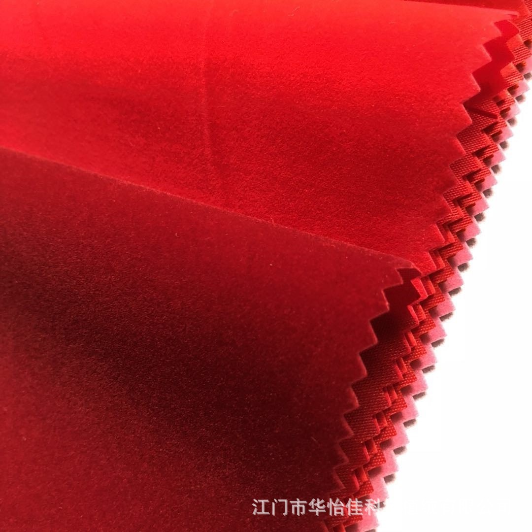 微信图片_20180805115217