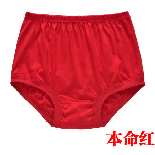 Middle-aged and elderly women's briefs are non-pilling, non-fading, bright red, extra fat, and comfortable pure cotton underwear