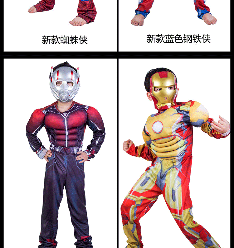 新款肌肉服详情可改_11