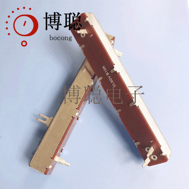 ����ֱ����λ�� SL608N 10A ����̼Ĥ��λ�� �г�60mm