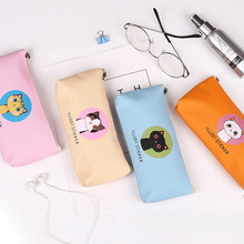 韩版笔袋创意个性搞怪日系可爱儿童小学生可伸缩铅笔盒女初中生