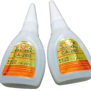 �����L����˲�g�zCA153 CA260 CA330  520˲�g�z �o�׻�˲���z