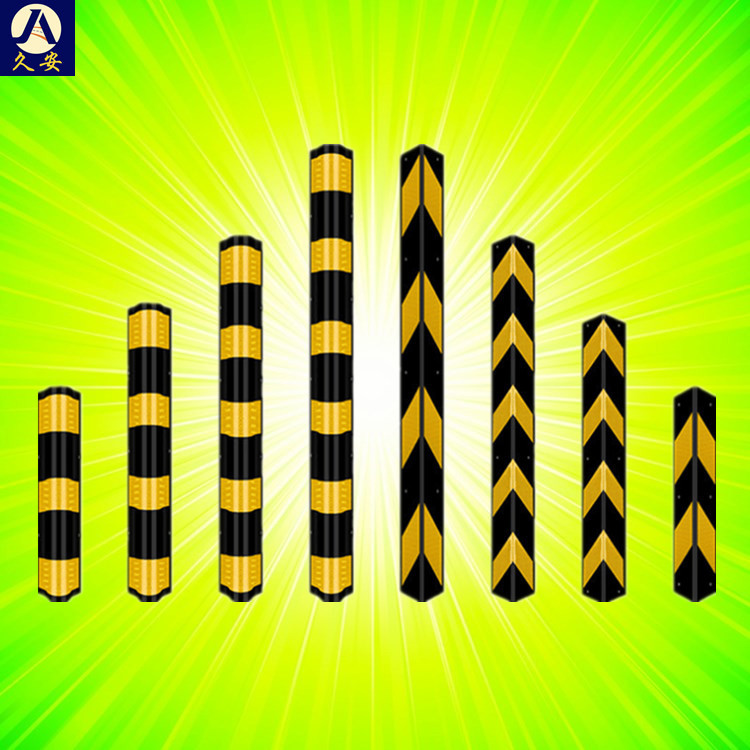 橡胶护角 60 80cm反光直角护墙角 1.2M防撞护角 停车场防撞条厂家