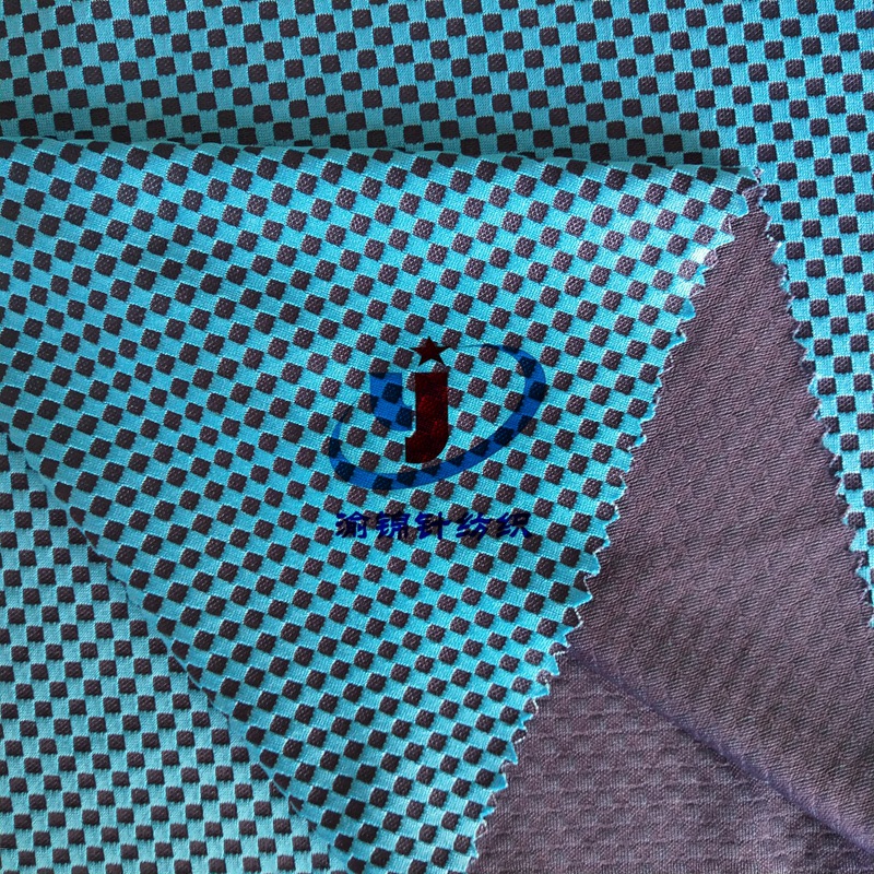 触感冷感方格遇水冰凉 竹炭抗菌双色方格网眼面料 冰巾面料