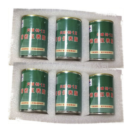 特12仪表脂 T12号精密润滑脂 长城 技术参数MSDS 2024新批次