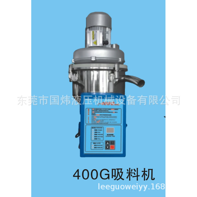 ����ֱ��KTD-400G����ע�ܻ�����400g���ϻ� ���ϻ� ���ϻ�