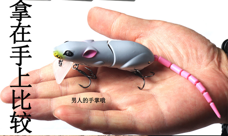 Mice Rat Fishing Lures Topwater 3D Mouse Lures Baits Artificial Rat Swimbaits Bass Trout Hard Lures Kit Gifts for Men 2Pcs