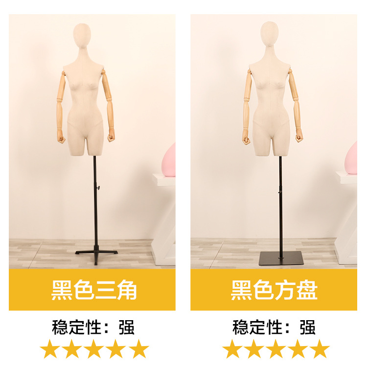 金色摇头详情_05.jpg