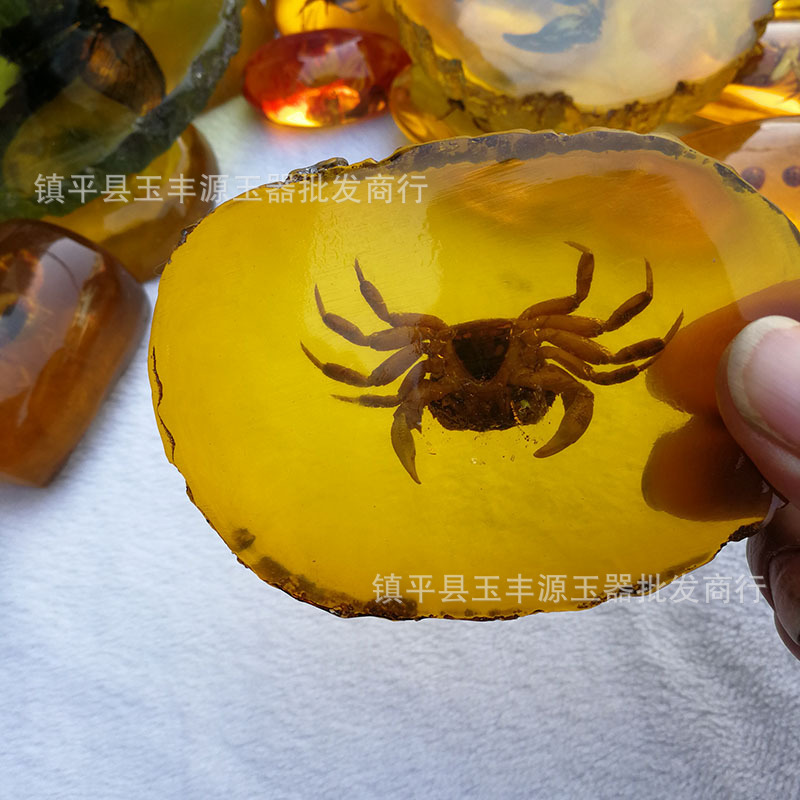 琥珀摆件