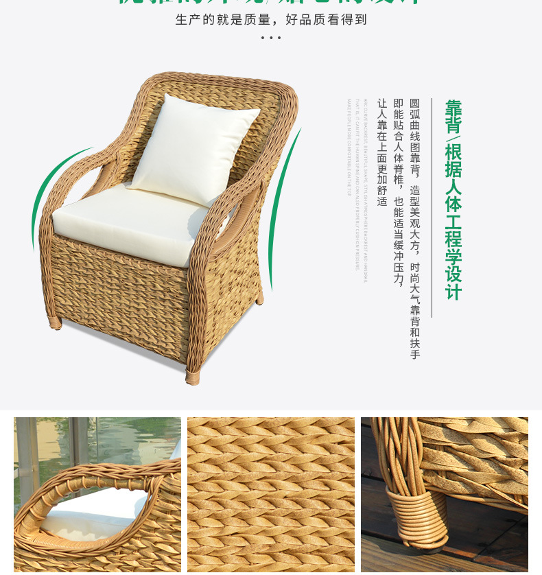 户外藤沙发椅室外阳台休闲藤编沙发组合酒店花园别墅藤椅沙发家具-阿里巴巴