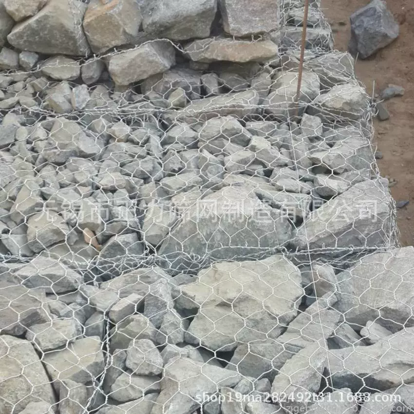Производители экрана Wuxi gabion чистая Защита склона чистая каменная сетка железная проволока витая Цветочная сетка низкая цена