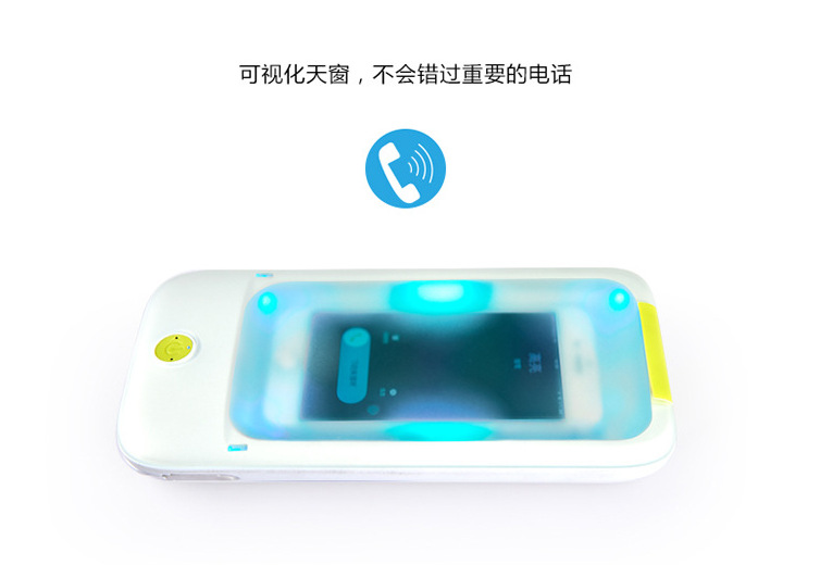 QQ截图20180804134739