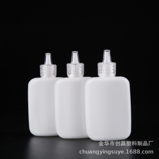 40ml���zˮ���w����ƿ �zˮƿ ���ƿ ɳƿ ����zƿ���󃞻�