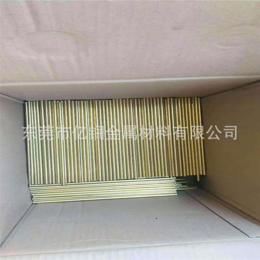 Direct selling precision bronze tube cut H5 thick wall bronze tube…