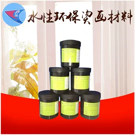 印刷耗材;其他油墨;离型膜