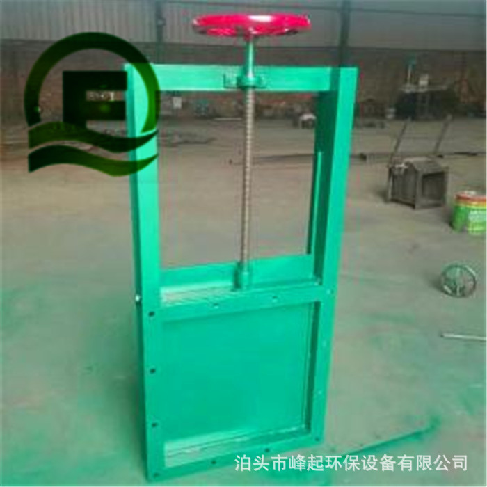 电动插板阀DN600圆口插板门不锈钢闸阀除尘器螺旋插板阀挡板门厂