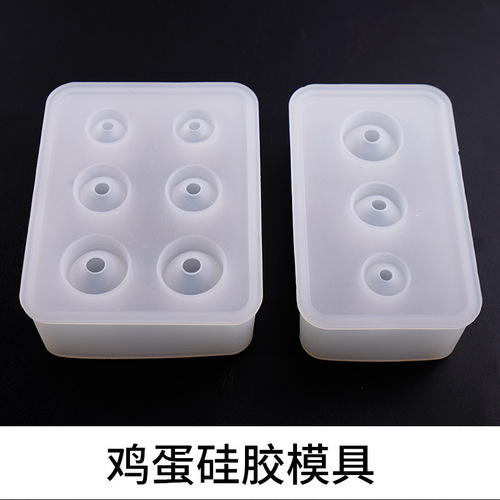DIY crystal glue oval egg high-transparency silicone mold three-dimensional oval pendant silicone mold
