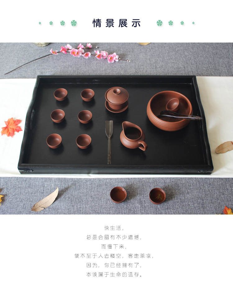 托盘综合-详情_06