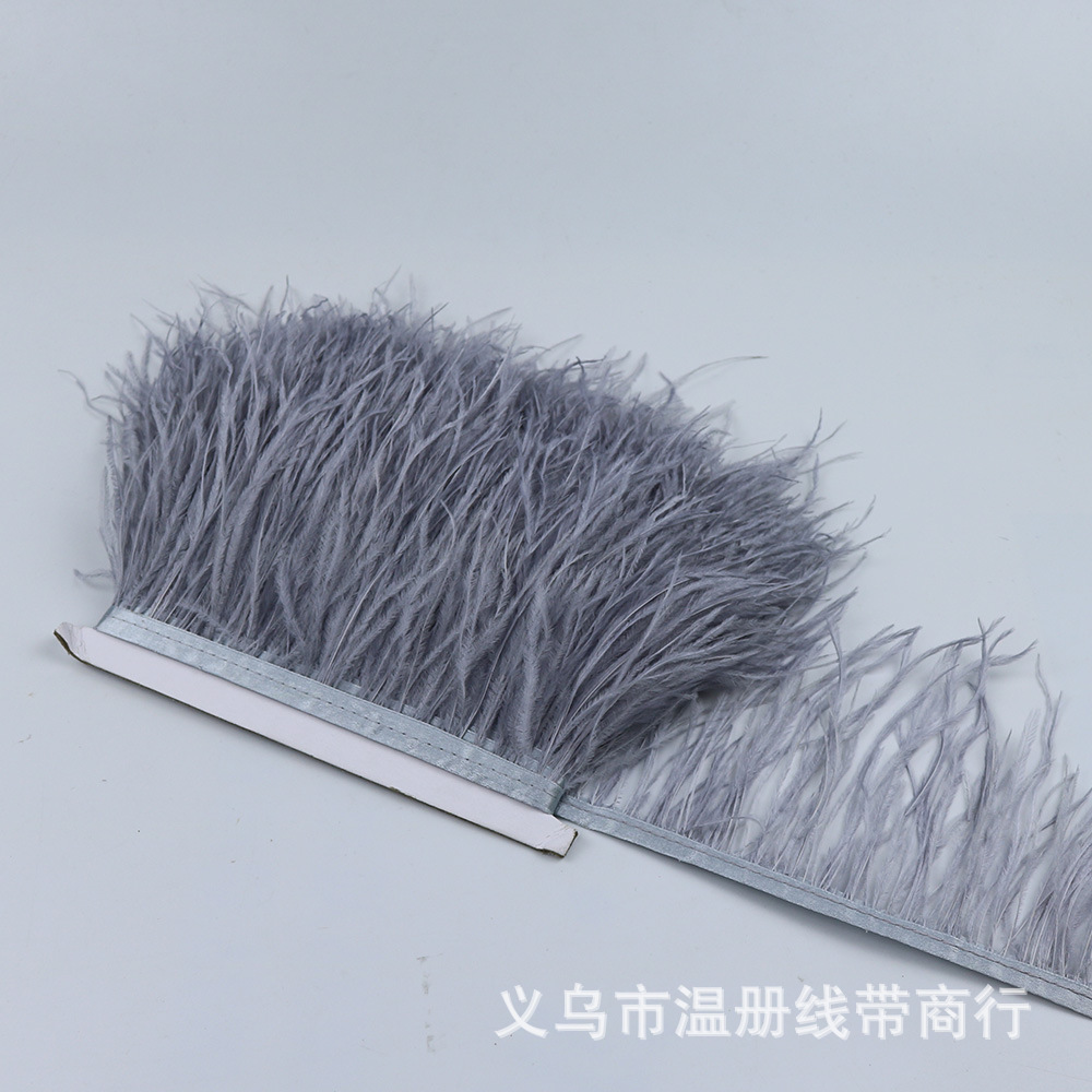 温册羽毛厂家现货批发各种羽毛花边多颜色鸵鸟毛布边肉粉色1米起详情图15