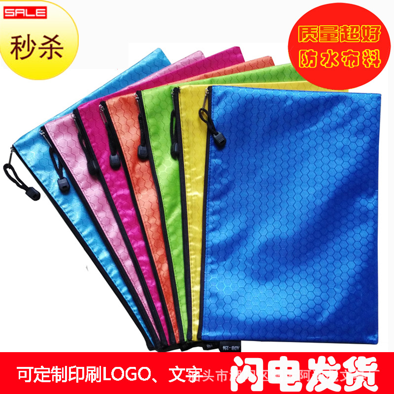 Bolsa de archivo impresión personalizada logotipo imprimible empresa Publicidad A4 patrón de fútbol cremallera lona impermeable bolsa de información