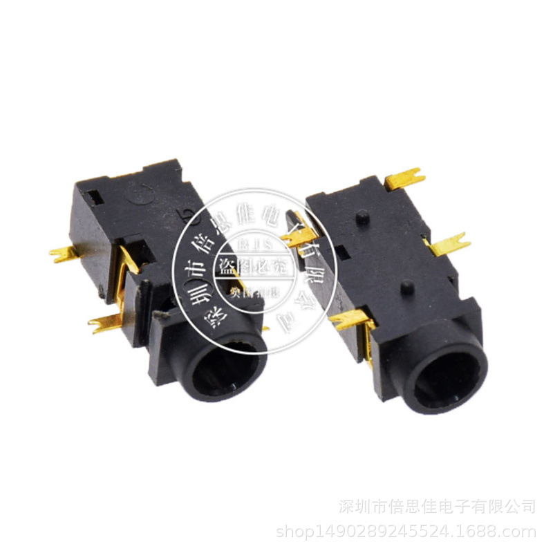 耳机插座 3.5MM 音频插座 PJ-327 4脚 贴片 镀金 3.5耳机母座ROHS