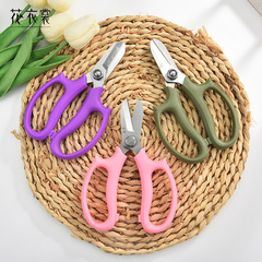 Floral Dressing Gardening Scissors, Household Floral Shears, Fresh Cut Flower Shears, Floral Artist Flower Shop Use, Effort-Saving Pruning Flower Branch Scissors