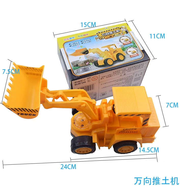 Универсальная мигающая электрическая toy машина, оптом